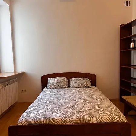 To Close